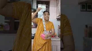 പിശുക്കി പ്രമീള  Part 8