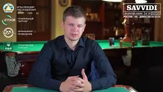 Evgeniy Saltovsky gives an interview from the Savvidi tournament.