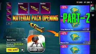 999 UC MATERIAL PACK OPENING BGMI | HOW TO GET MATERIALS IN BGMI | PART-2