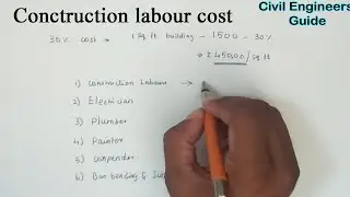 construction labour cost per sq.ft | labour cost for construction of building | labour cost in tamil
