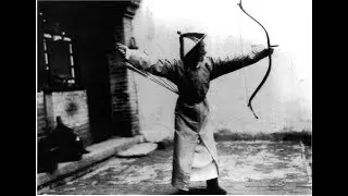 Manchu Archery Follow Through