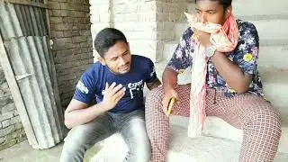 bides ferot Pola | Tanvir | Azim | shoriful | sofor | বিদেশে ফেরত পোলা |তানভীর | সফর | শরিফুল|আজিম