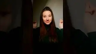 Какие у вас бьюти нет?