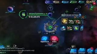 WTF SA? part. 3