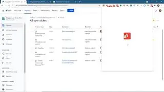 JIRA проект поддержки