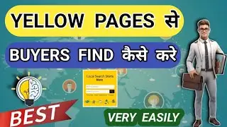 how to find buyers in international market with yellow pages I buyer finding in export 