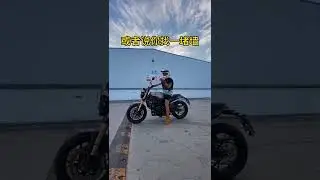 Impossible Climb Andler0113