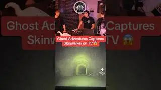GHOST ADVENTURES CAPTURES SKINWALKER!?!? |  NEW SHOCKING DISCOVERY