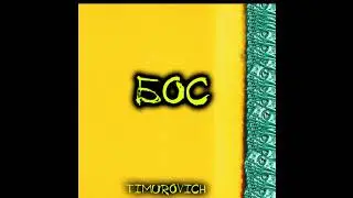 БОС-TIMUROVICH