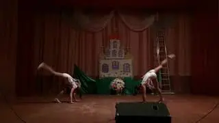 Танец/ Репетиция/ Алексеев-чувствую душой/)