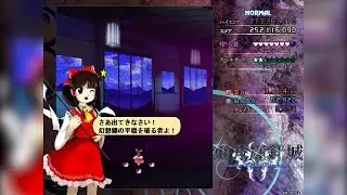 Touhou 14 DDC Survival and Story-telling 60FPS HD Gameplay (ReimuA Normal 1cc)