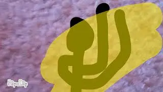 битва