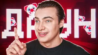 Почему рандомы в Brawl Stars играют все хуже?