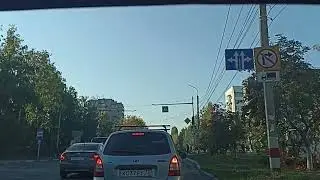 Экзамен по новому регламенту Ульяновск, Киндяковка
