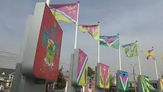Гимн Павловского района