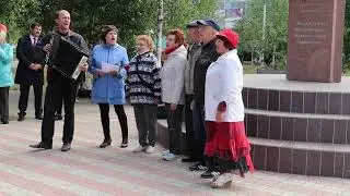 Песня про Усинск