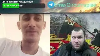 мотивация на 9 мая,чат рулетка