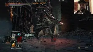 Dark Souls III | Оскверненная Столица и Гигант Йорм| #20