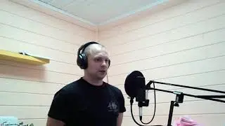 Кавер на песню группы Комиссар  "Дрянь"