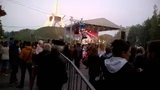 День Города 2014