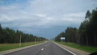 ВЕРХОВАЖСКИЙ  РАЙОН - СТОЛОВАЯ - БАНЯ - ЗАПРАВКА - ТРАССА  ВЕЛЬСК...