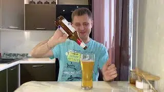 Обзор отвратительного пива Lowenbrau 0.0