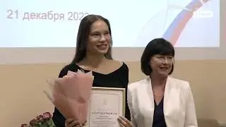 В Дубне подвели итоги муниципального конкурса «Лидер в образовании 2023»