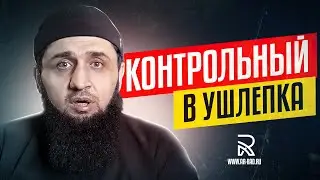 Ибн Абдуль-Ваххаб наговорил на ан-Навави? [Жертвоприношение не Аллаху ширк у ан-Навави].
