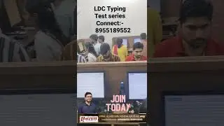 typing coaching near me | typing center near me | Hindi typing coaching | Best typing coaching