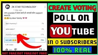 how to Create Poll without Community tab | In Just 0 Subscribers|100%New/Real Trick |2020
