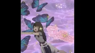 ホントにいいの？