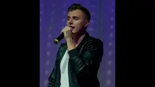 навсегда.кусок с выступления