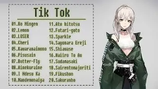 【抖音神曲2021】25首抖音歌曲2021日本 - TIK TOK抖音日本音樂熱門歌單 2021年抖音最火流行歌曲推荐 - Best Tik Tok Japanese Songs 2021