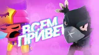 Путь Шелли на 20 ранг (ПЕРВОЕ ВИДЕО) КАК ПРАВИЛЬНО ИГРАТЬ ЗА ШЕЛЛИ LLK