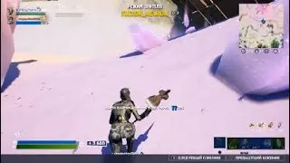 Fortnite_20210306141141