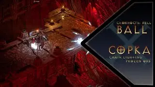 Baal on HELL difficulty | Sorceress Chain Lighting/Frozen Orb | Diablo 2 Resurrected