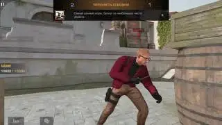 полное видео  дуэль с профи!!!!