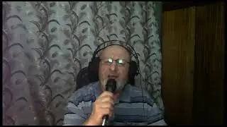 мои песни Дом хрустальный (COVER)