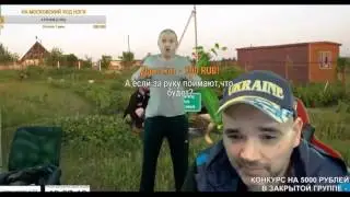 МОПС И АНДРЮХА ПРО АЗАРТНЫЕ ИГРЫ НА ЗОНЕ \ АНДРЮХА ПРО КОЛЕНО   ИСТОРИИ ОТ МОПСА