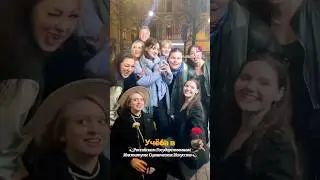 Учеба в театральном❤️🎭 #театр #юмор #артистка
