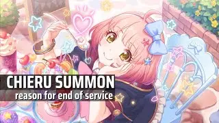 Use all you gems to pity Rin (Ranger)