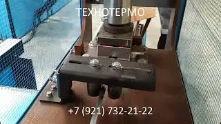 Правильно-отрезной станок для полосы