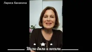 Рязань, фестиваль лоскутной моды 2023, "Шили-были и носили"