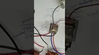 #relay