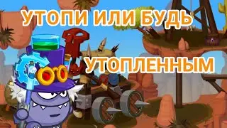 ЭПИЧНЫЙ БОЙ В 4 ПЕРСА! ВОРМИКС НА АНДРОИД