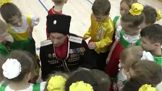 Казаки