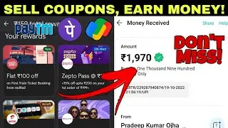 How To Sell Google Pay Gift Cards | Sell Phone pe Gift Cards | Sell Coupons and Earn Money