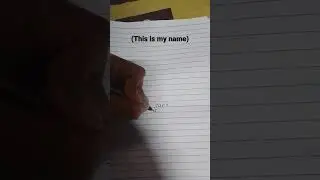 mark name into new brand logo