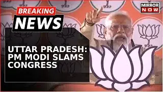 Breaking News | Uttar Pradesh: PM Addresses Rally In Pilibhit, Slams Congress On 'Appeasement, CAA'