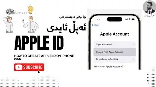 How To Create Apple id on iPhone 2025: 2025چۆنیەتی دروست کردنی ئەپڵ ئایدی بە شێوازێکی ئاسان و سادە،